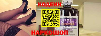 бутик Жуковский