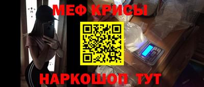 МДМА Заводоуковск