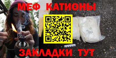 МДМА Заводоуковск