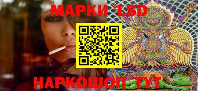 МДМА Заводоуковск