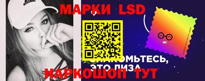 бутик Жуковский
