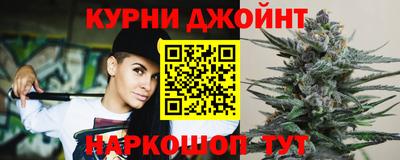 МДМА Заводоуковск