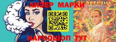 МДМА Заводоуковск