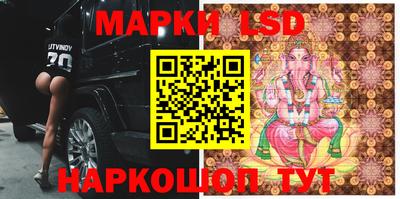 МДМА Заводоуковск