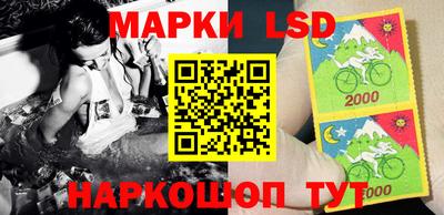 МДМА Заводоуковск
