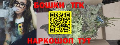 ALPHA-PVP Заволжье