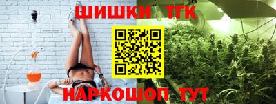 ALPHA-PVP Заволжье