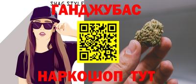 ALPHA-PVP Заволжье