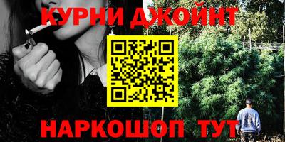 МДМА Заводоуковск