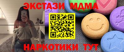 ALPHA-PVP Заволжье