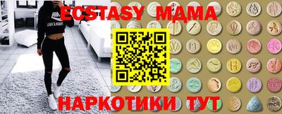 ALPHA-PVP Заволжье