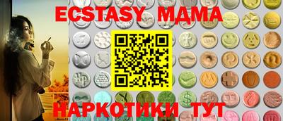 ALPHA-PVP Заволжье