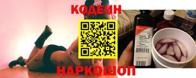 бутик Жуковский