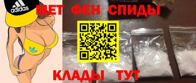 ALPHA-PVP Заволжье