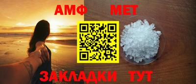 бутик Жуковский